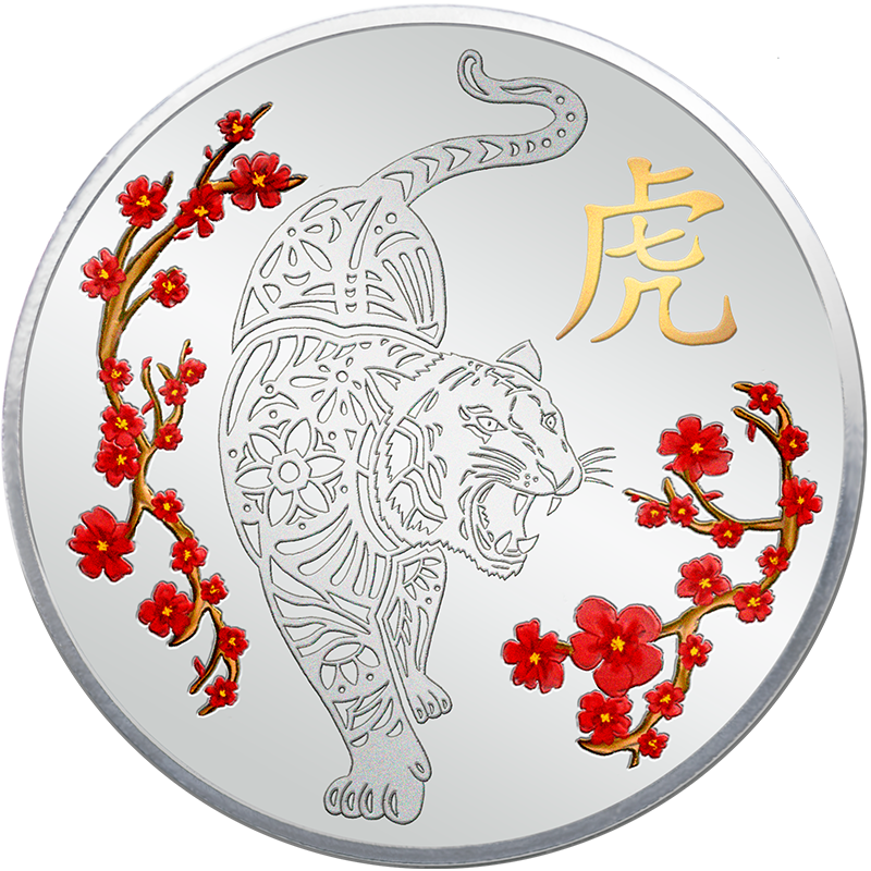 Image for 1 oz. TD Year of the Fearless Tiger Silver Round from TD Precious Metals